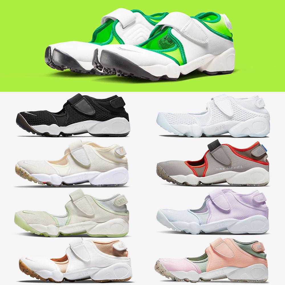 (국내매장판) 나이키 에어리프트 우먼스 블랙 써밋 화이트 타비 족발 신발 여름 샌들 메쉬