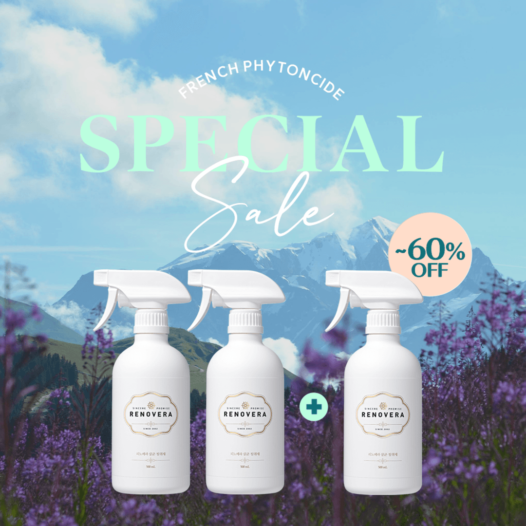 [품절대란 12차 재입고] 리노베라 프랑스 피톤치드 스프레이 살균탈취제 500mL 단품 / 2+1