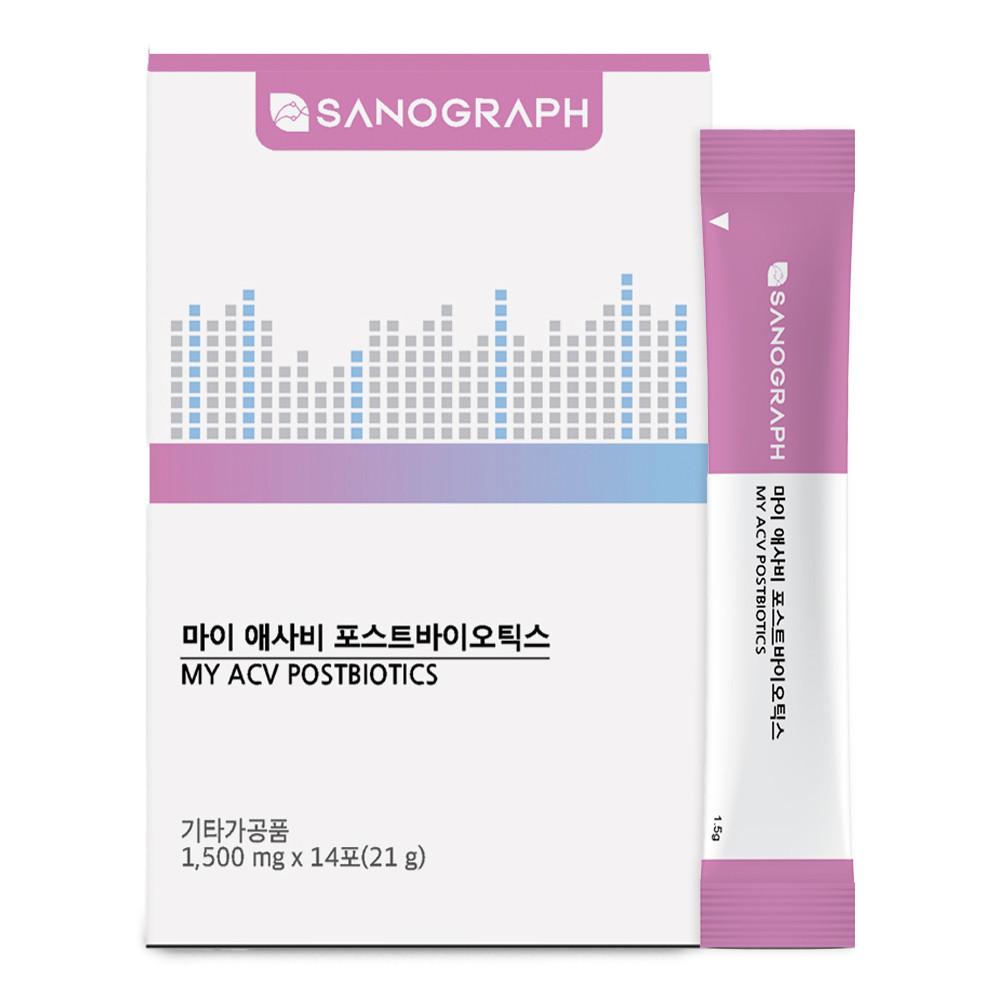 마이애사비 포스트바이오틱스 1박스(2주분) 애플사이다비니거 사과초모식초 분말스틱
