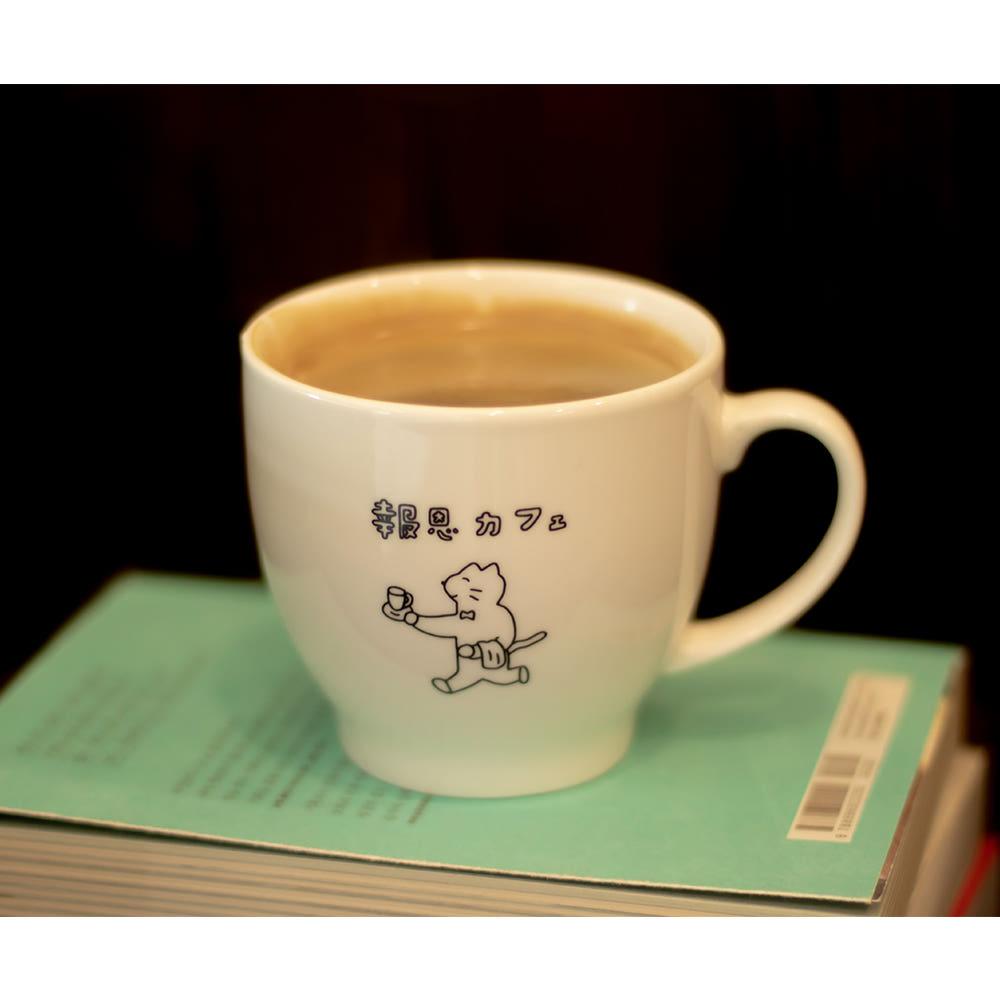 보은카페 머그컵 B급 제품