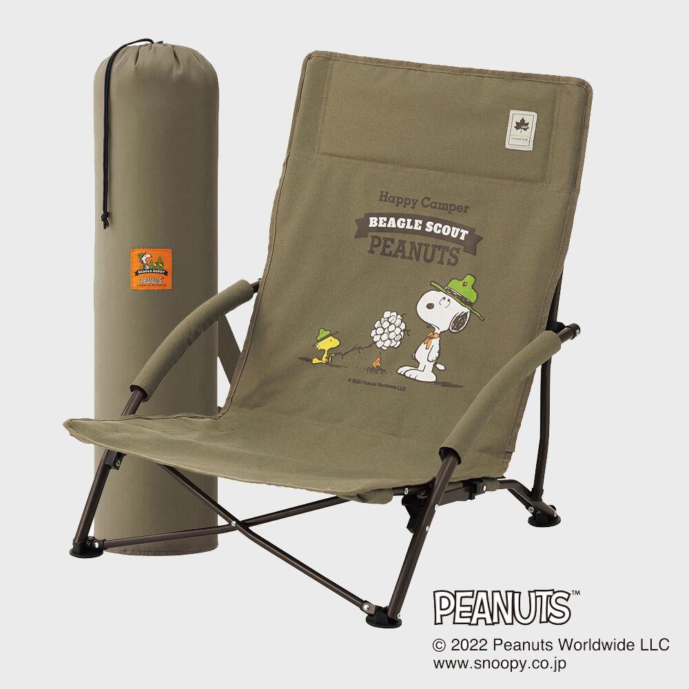 로고스 스누피 와이드 로우 캠핑 체어 86001086 휴대용 접이식