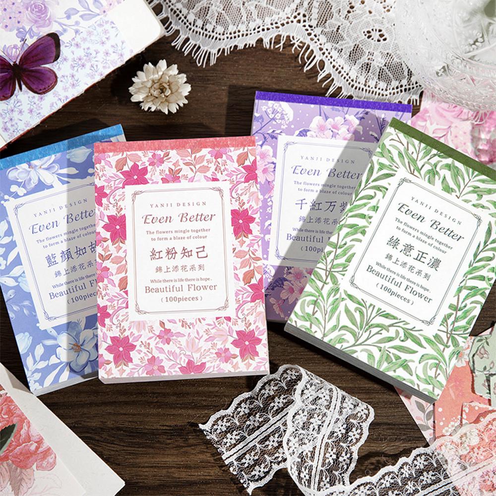 빈티지 꽃밭 패턴 배경지 다꾸 종이 페이퍼 메모지