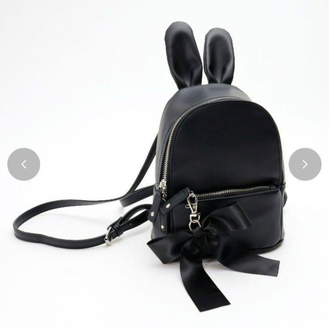 진백보이스　우사귀배낭　지뢰　양산형　리즈리사메종도플뢰르