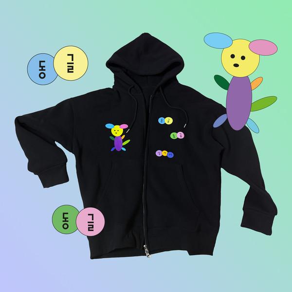 동글동글 후드집업