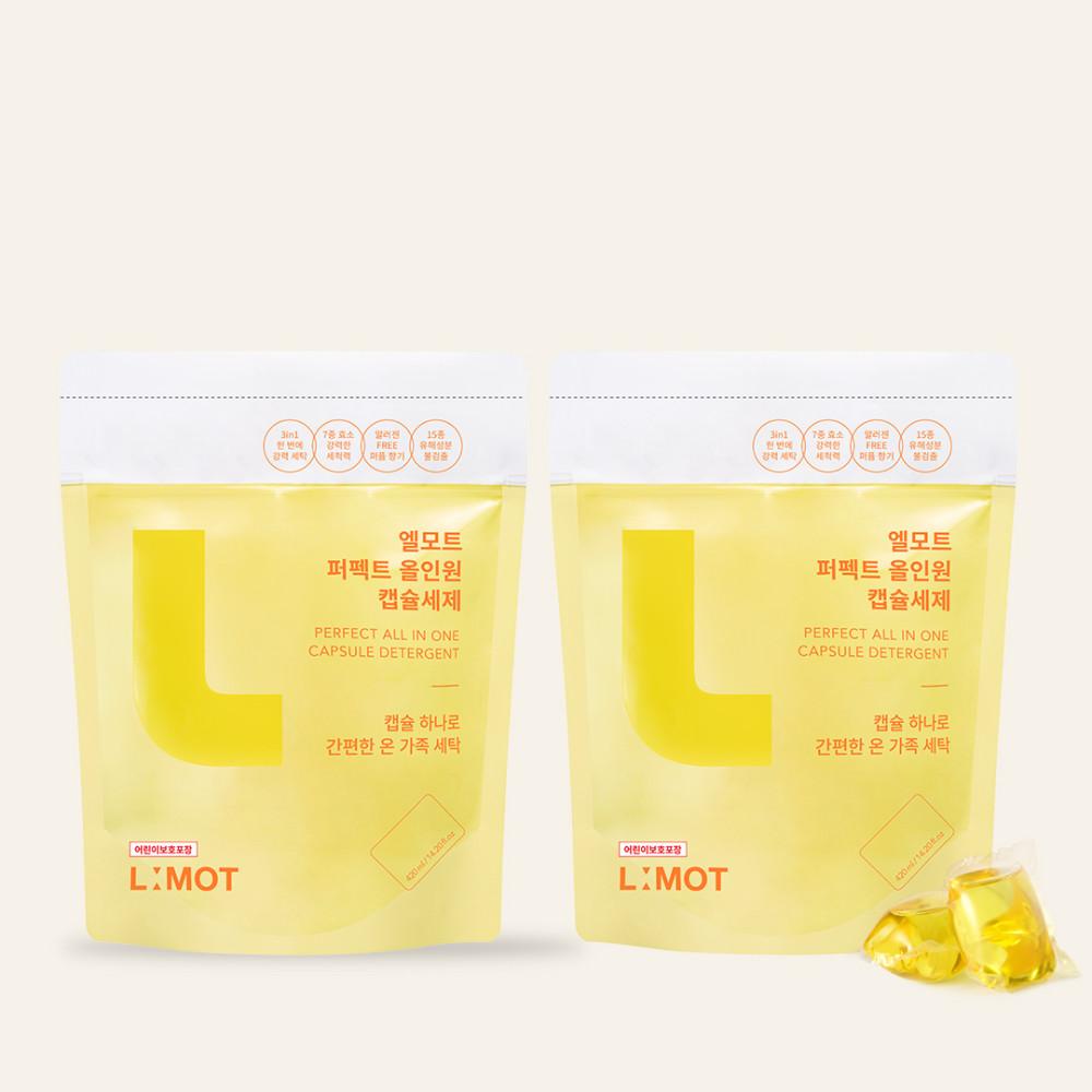 엘모트 퍼펙트 올인원 캡슐세제 30개입X2