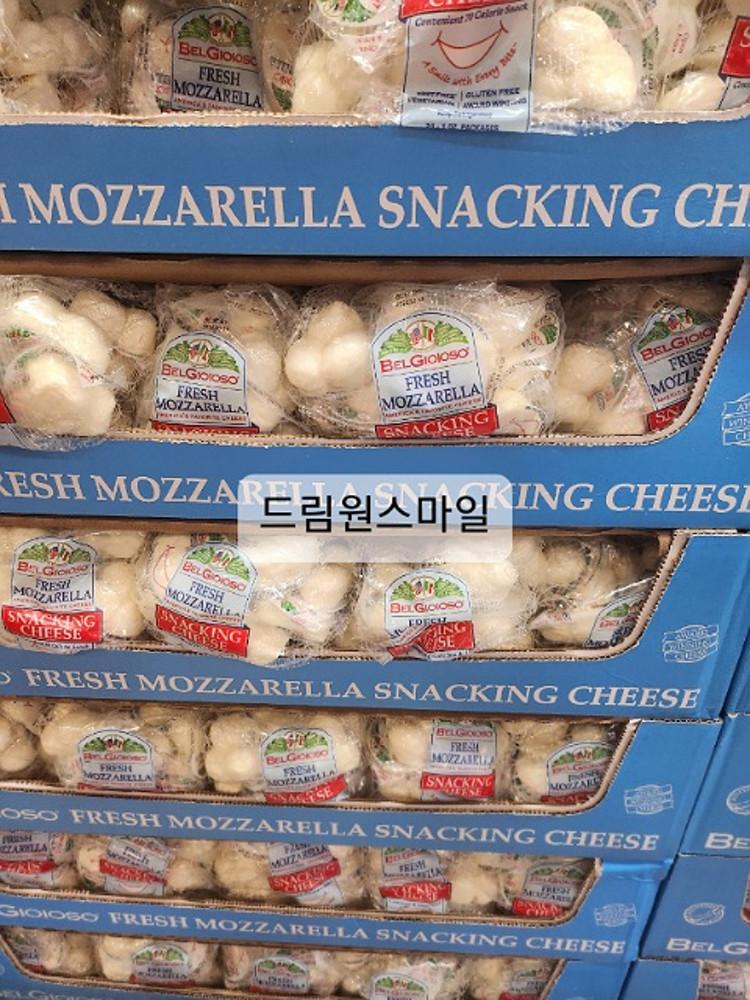 스낵킹치즈 벨지오이오소 모짜렐라 스내킹치즈 680g 보냉포장 코스트코 [원산지:미국]