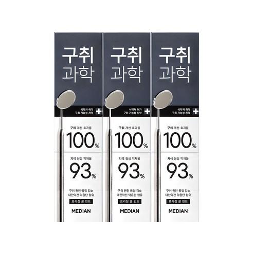 메디안 구취과학 치약, 120g, 3개 - 치약 | 쿠팡