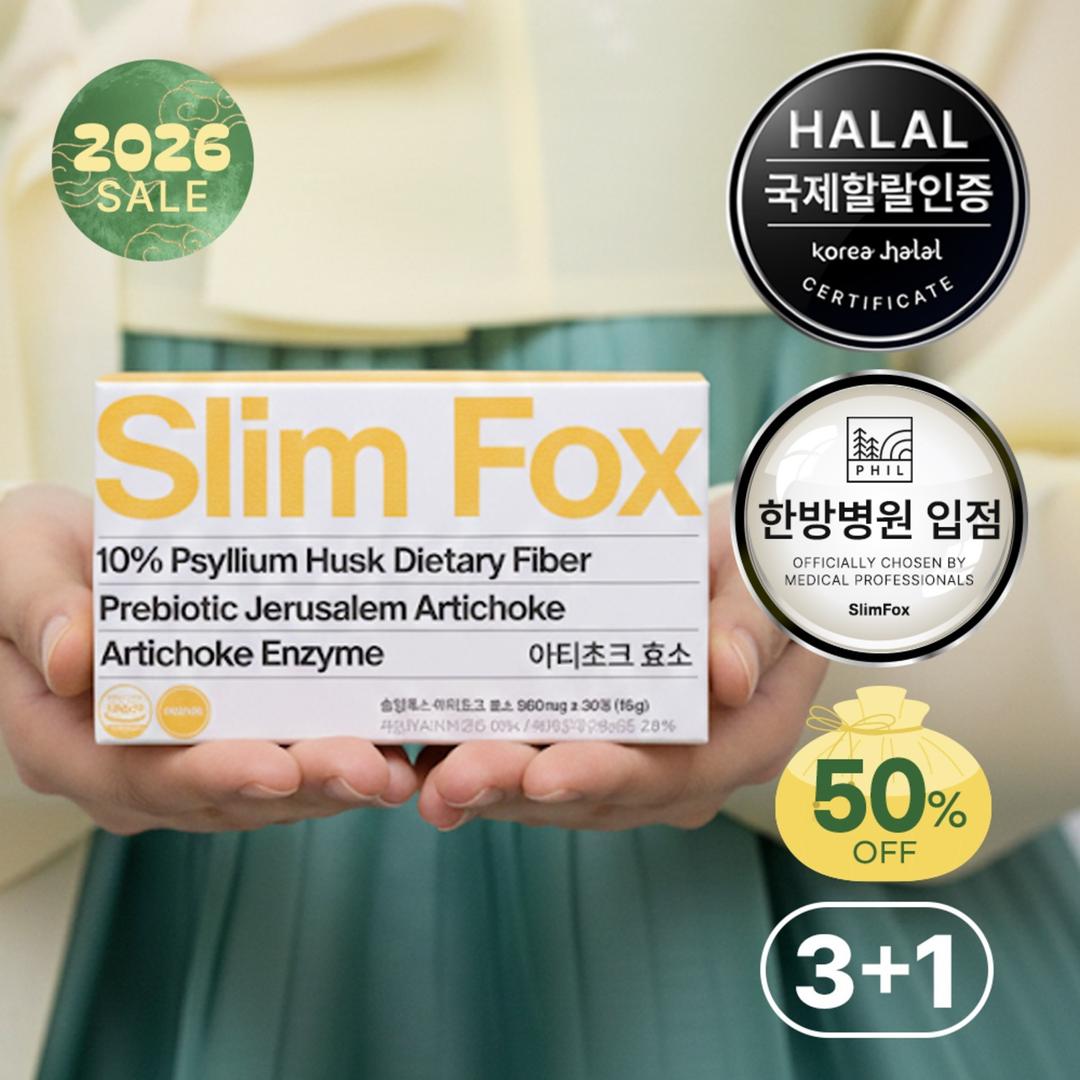 [한방병원 입점] 슬림폭스 돼지감자 식이섬유 효소 3+1 이벤트