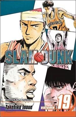 Slam Dunk, Volume 19 - 예스24