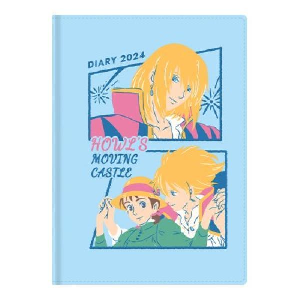 [텐바이텐] [하울의 움직이는 성] 2024년 하울 다이어리