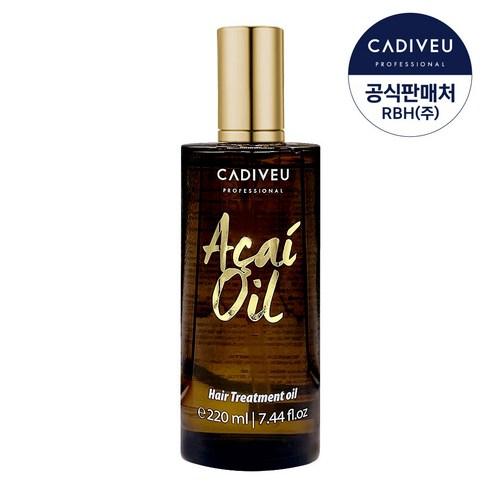 카디뷰 아사이오일, 220ml, 1개 - 트리트먼트/영양제 | 쿠팡