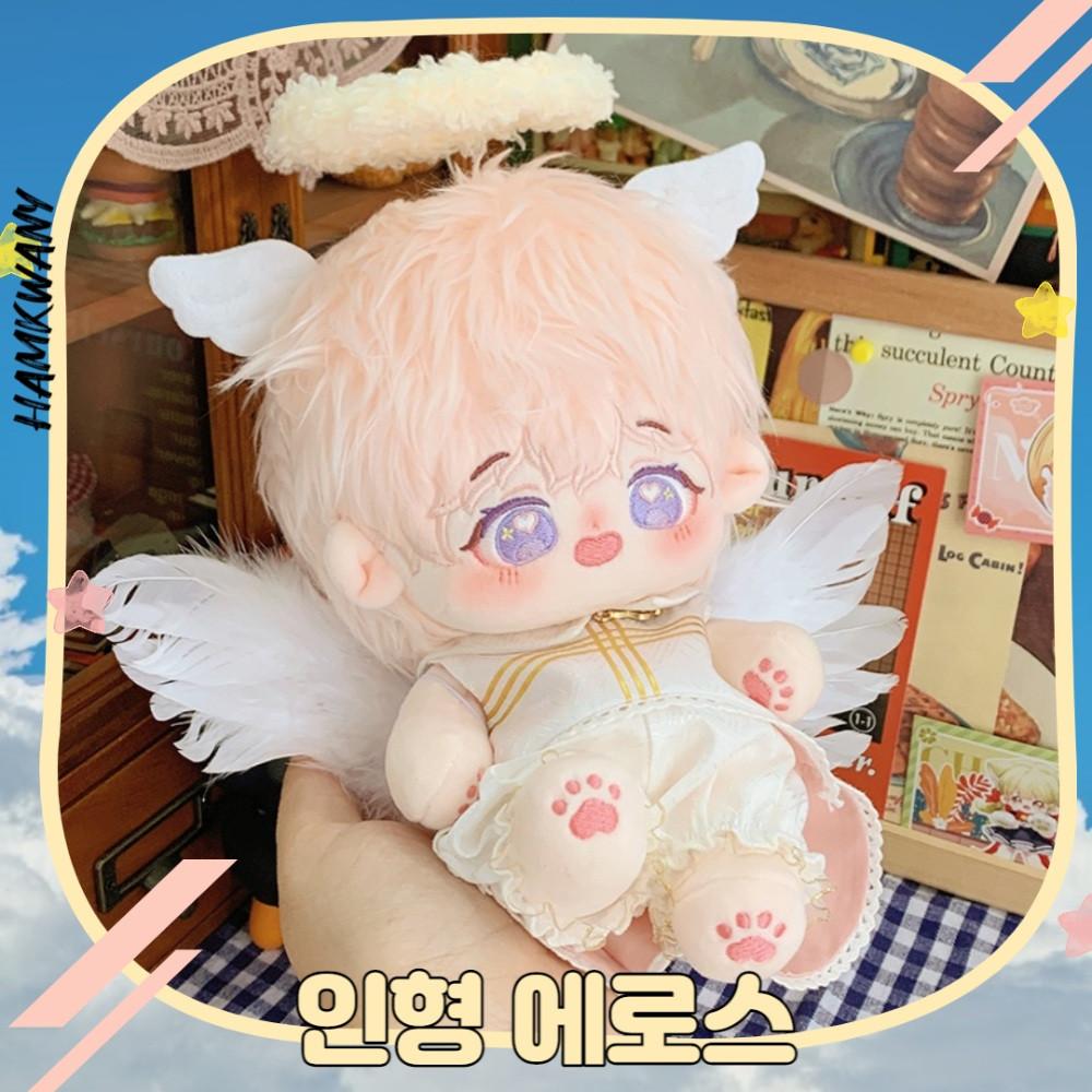햄과니 무속성 솜인형 아이돌 솜깅이 20cm 인형 에로스