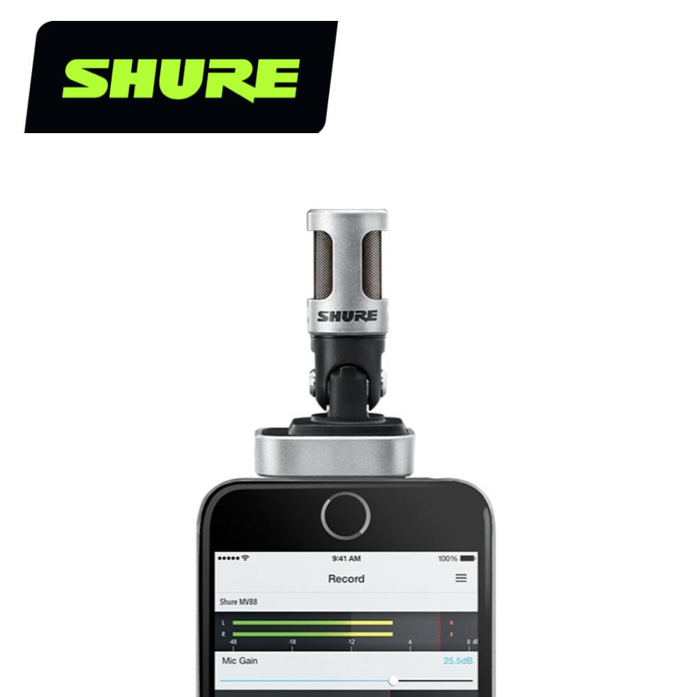 SHURE 슈어 MV88 스마트폰 아이폰 아이패드 콘덴서 무선마이크 공식판매점