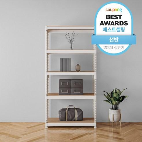 스피드랙 라이트 무볼트 조립식 철제 앵글 선반 - 선반/트롤리 | 쿠팡