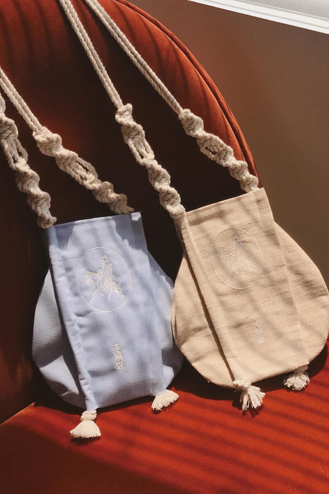 미니 모꼬지 가방