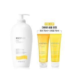 [특별] 오비타미네 바디 밀크 400ml 세트 (+디럭스 2 종)