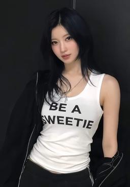 잘생긴하얀색개굴