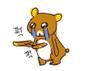 쿰쿰곰