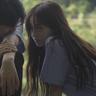윤