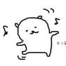 Habin
