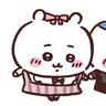 율