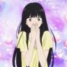 ちびなす