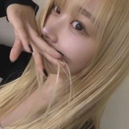 Min