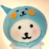 I WANT IT