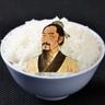 밥묵자🍚