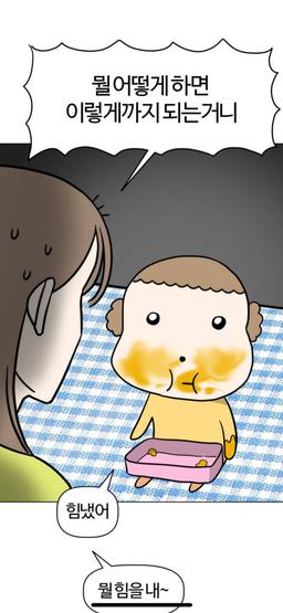 뀨뀽