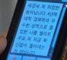 4년제 대학 경제학과