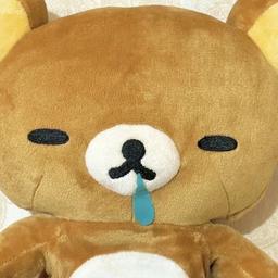유부