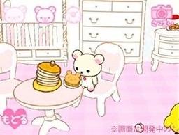 모몽가