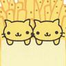 まる