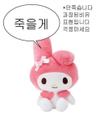 오억필요한사람