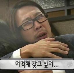 티끌모아 티끌일뿐