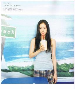 여름이너무좋아