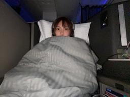흠냐링
