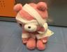  nini