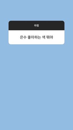 hyunyyyy