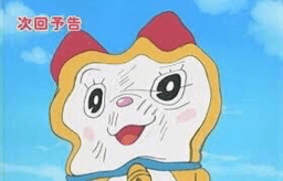 하품하는노란색팬더