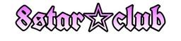 8STARCLUB