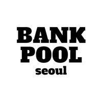 뱅크풀서울