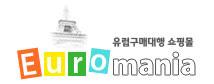 유로마니아