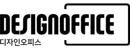 디자인오피스