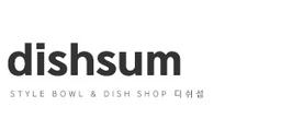 디쉬섬
