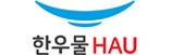 한우물