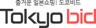 도쿄비드