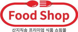 푸드샵