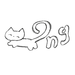 김새옹